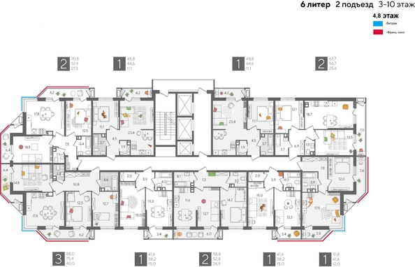 
  Продается 2-комн. квартира, 63.7 м², ЖК Рекорд 2, литера 6
. Фото 2.