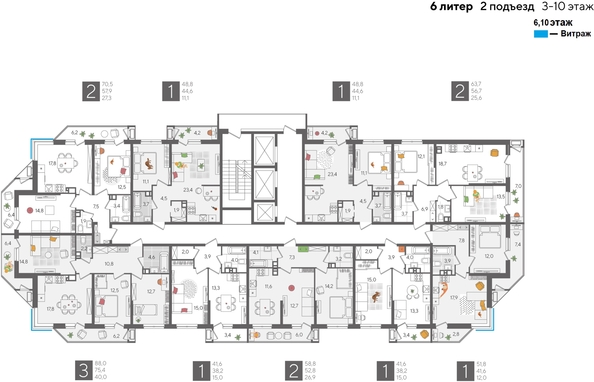 
  Продается 3-комн. квартира, 88 м², ЖК Рекорд 2, литера 6
. Фото 2.