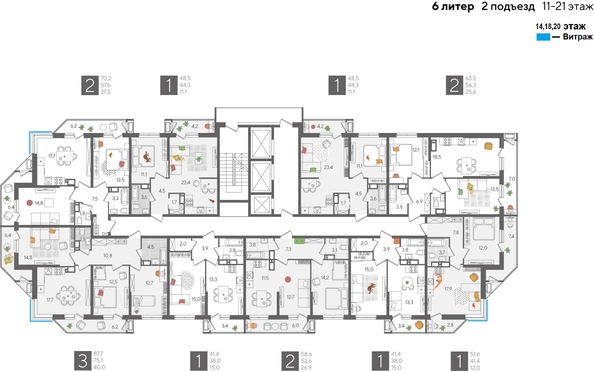 
  Продается 2-комн. квартира, 58.6 м², ЖК Рекорд 2, литера 6
. Фото 2.
