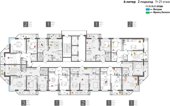 
  Продается 2-комн. квартира, 70.2 м², ЖК Рекорд 2, литера 6
. Фото 2.