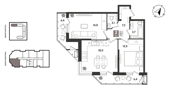 
  Продается 2-комн. квартира 69.9 м², в ЖК Рекорд 2, литера 1. Фото 1.