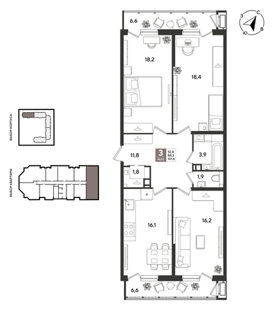 
  Продается 3-комн. квартира 100.2 м², в ЖК Рекорд 2, литера 1. Фото 1.