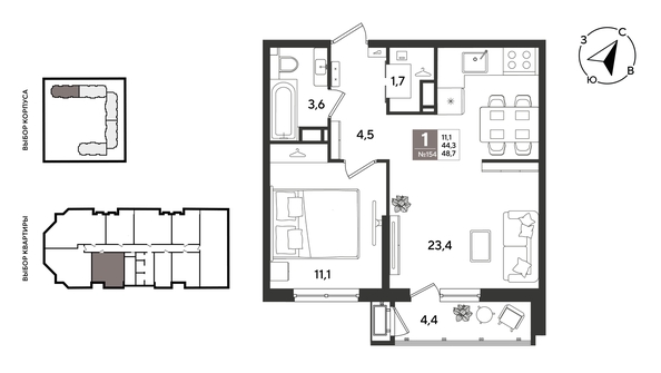 
  Продается 1-комн. квартира 48.3 м², в ЖК Рекорд 2, литера 1. Фото 1.