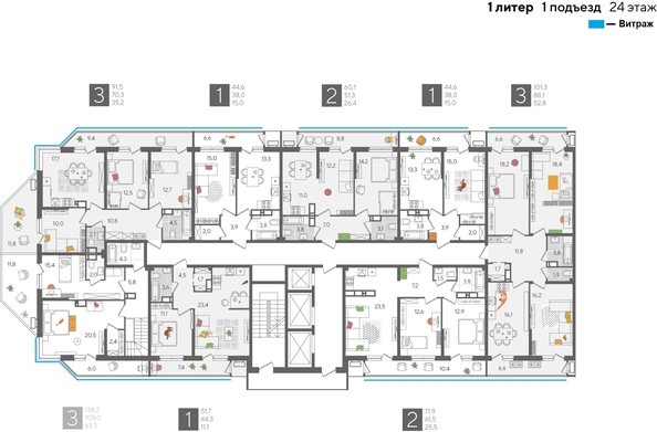 
  Продается 2-комн. квартира, 71.9 м², ЖК Рекорд 2, литера 1
. Фото 2.