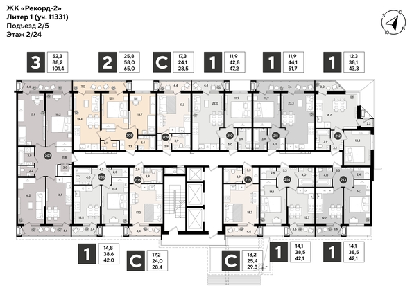 
  Продается 1-комн. квартира 41.3 м², в ЖК Рекорд 2, литера 1. Фото 2.