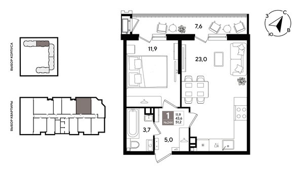 
  Продается 1-комн. квартира 50.3 м², в ЖК Рекорд 2, литера 1. Фото 1.