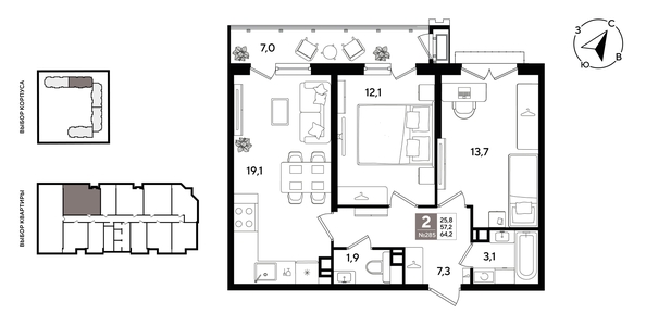 
  Продается 2-комн. квартира 64 м², в ЖК Рекорд 2, литера 1. Фото 1.