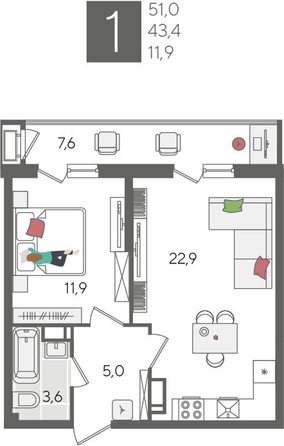
  Продается 1-комн. квартира, 51 м², ЖК Рекорд 2, литера 1
. Фото 1.