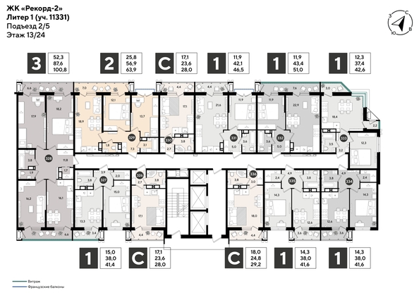 
  Продается 1-комн. квартира 50 м², в ЖК Рекорд 2, литера 1. Фото 2.