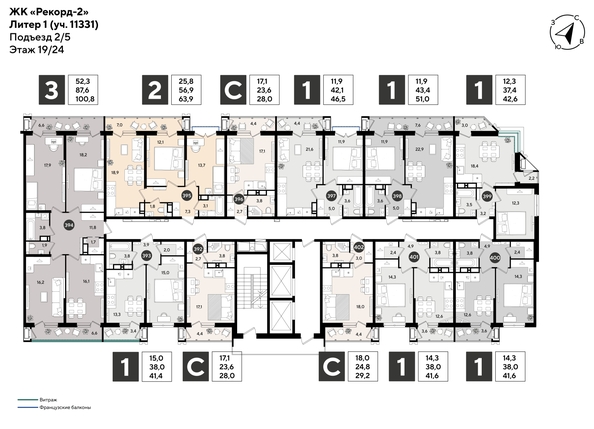 
  Продается 3-комн. квартира 99.6 м², в ЖК Рекорд 2, литера 1. Фото 1.