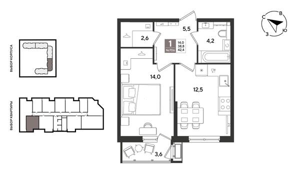 
  Продается 1-комн. квартира 41.4 м², в ЖК Рекорд 2, литера 1. Фото 1.