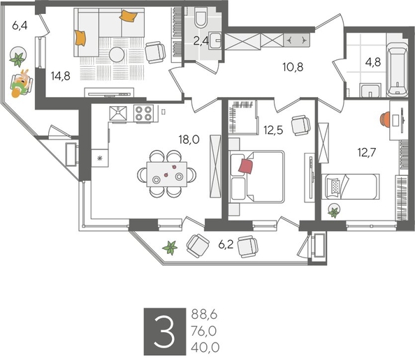 
  Продается 3-комн. квартира, 88.6 м², ЖК Рекорд 2, литера 1
. Фото 1.