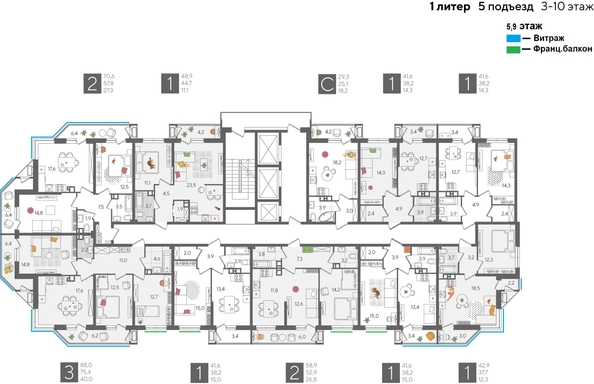 
  Продается 2-комн. квартира, 58.9 м², ЖК Рекорд 2, литера 1
. Фото 2.