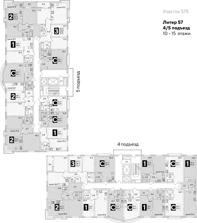 
  Продается 1-комн. квартира, 37.1 м², ЖК Самолет, литера 57
. Фото 2.