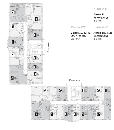 
  Продается 1-комн. квартира, 37.7 м², ЖК Самолет, литера 51
. Фото 2.
