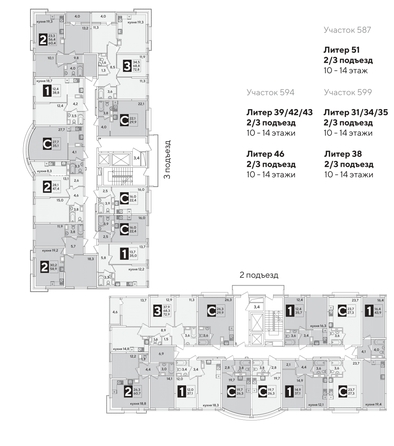 
  Продается студия, 27.6 м², ЖК Самолет, литера 51
. Фото 2.