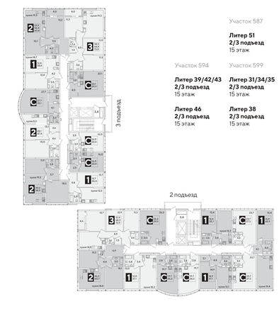 
  Продается 2-комн. квартира, 59.3 м², ЖК Самолет, литера 51
. Фото 2.