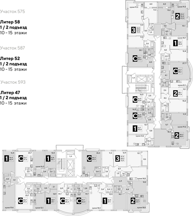 
  Продается студия, 27.3 м², ЖК Самолет, литера 52
. Фото 2.