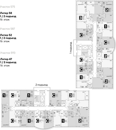 
  Продается 2-комн. квартира, 63.2 м², ЖК Самолет, литера 52
. Фото 2.
