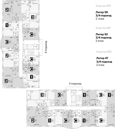 
  Продается 1-комн. квартира, 44.6 м², ЖК Самолет, литера 52
. Фото 2.