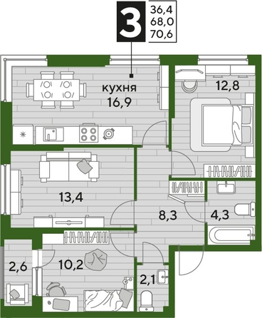 
  Продается 3-комн. квартира, 69.7 м², ЖК DOGMA PARK (Догма парк), лит 1
. Фото 1.