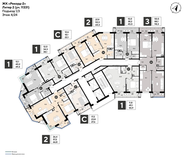 
  Продается 3-комн. квартира 97.8 м², в ЖК Рекорд 2, литера 2. Фото 4.