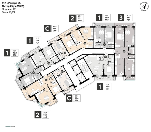 
  Продается 3-комн. квартира 97.2 м², в ЖК Рекорд 2, литера 2. Фото 4.