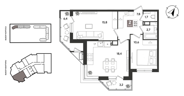
  Продается 2-комн. квартира 66.6 м², в ЖК Рекорд 2, литера 2. Фото 1.
