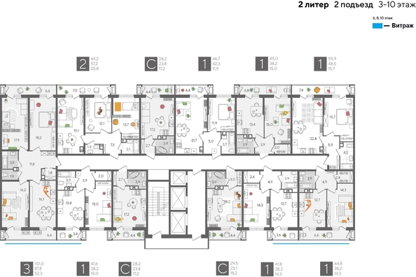 
  Продается 1-комн. квартира 55.3 м², в ЖК Рекорд 2, литера 2. Фото 2.