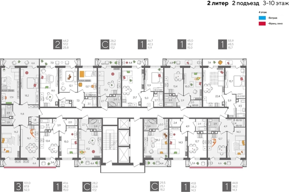 
  Продается 1-комн. квартира 46.7 м², в ЖК Рекорд 2, литера 2. Фото 4.