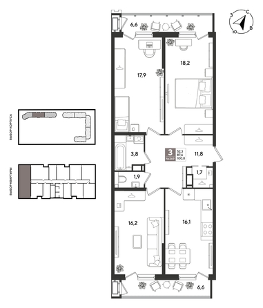 
  Продается 3-комн. квартира 99.7 м², в ЖК Рекорд 2, литера 2. Фото 1.