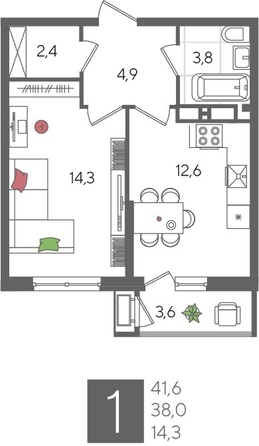 
  Продается 1-комн. квартира, 41.6 м², ЖК Рекорд 2, литера 2
. Фото 1.