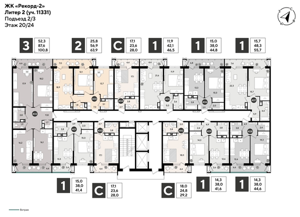 
  Продается 3-комн. квартира 100.1 м², в ЖК Рекорд 2, литера 2. Фото 3.