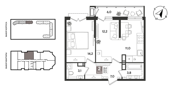 
  Продается 2-комн. квартира 56.8 м², в ЖК Рекорд 2, литера 2. Фото 1.
