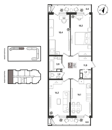 
  Продается 3-комн. квартира 100.2 м², в ЖК Рекорд 2, литера 2. Фото 1.
