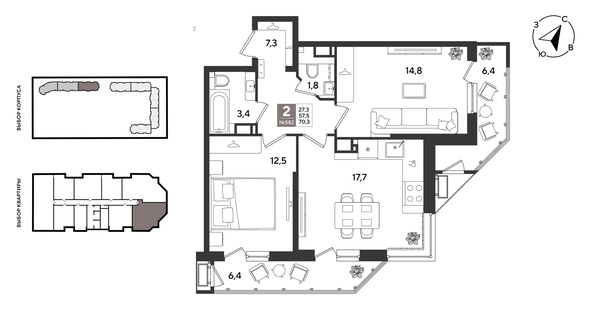 
  Продается 2-комн. квартира 69.6 м², в ЖК Рекорд 2, литера 2. Фото 1.