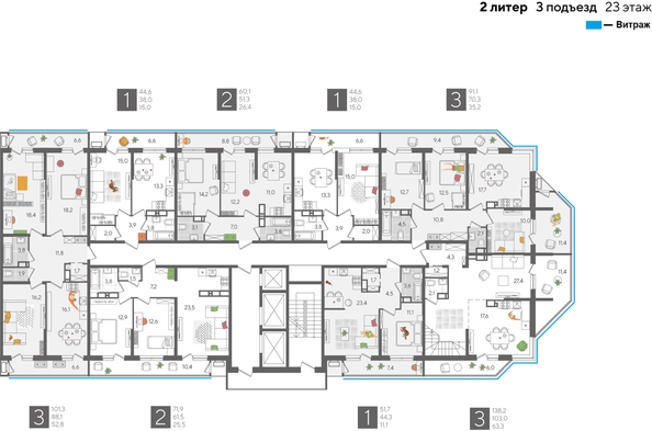 
  Продается 3-комн. квартира, 91.1 м², ЖК Рекорд 2, литера 2
. Фото 2.