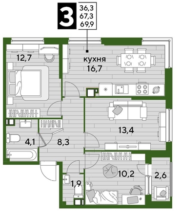 
  Продается 3-комн. квартира, 69.4 м², ЖК DOGMA PARK (Догма парк), литера 9
. Фото 1.