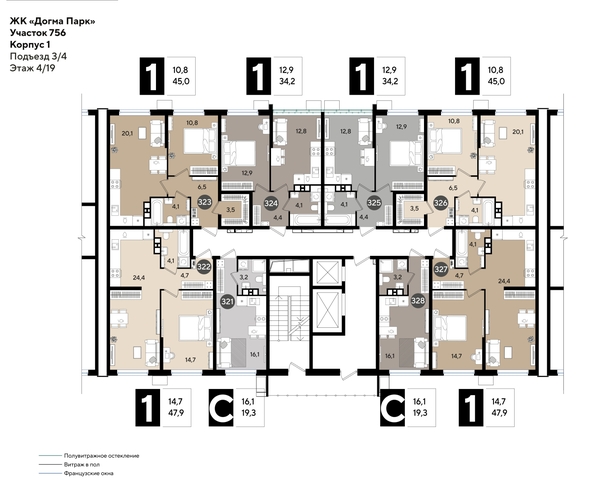 
  Продается 1-комн. квартира, 45 м², ЖК DOGMA PARK (Догма парк), лит 13
. Фото 2.