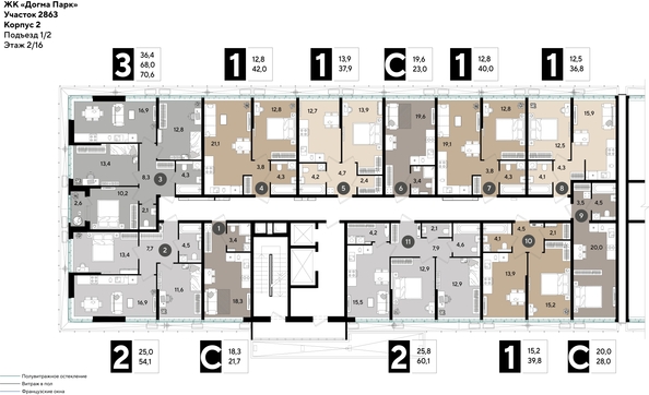 
  Продается 1-комн. квартира, 39.8 м², ЖК DOGMA PARK (Догма парк), литера 15
. Фото 2.
