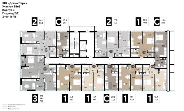 
  Продается 1-комн. квартира, 38.5 м², ЖК DOGMA PARK (Догма парк), литера 16
. Фото 2.