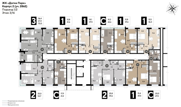 
  Продается 2-комн. квартира, 59 м², ЖК DOGMA PARK (Догма парк), лит 17
. Фото 2.