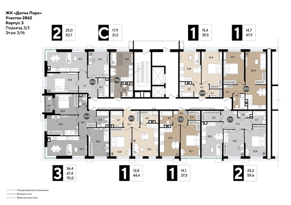 
  Продается 3-комн. квартира, 68.7 м², ЖК DOGMA PARK (Догма парк), литера 19
. Фото 2.
