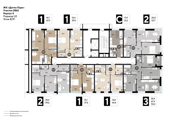 
  Продается 1-комн. квартира 37.2 м², в ЖК ДОГМА ПАРК, лит 20. Фото 2.