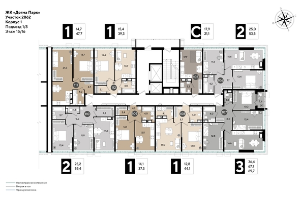 
  Продается 2-комн. квартира, 59.4 м², ЖК DOGMA PARK (Догма парк), литера 18
. Фото 2.