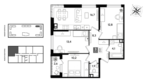 
  Продается 3-комн. квартира 70 м², в ЖК ДОГМА ПАРК, литера 22. Фото 1.