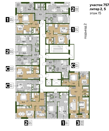 
  Продается 3-комн. квартира, 75.6 м², ЖК DOGMA PARK (Догма парк), литера 22
. Фото 2.
