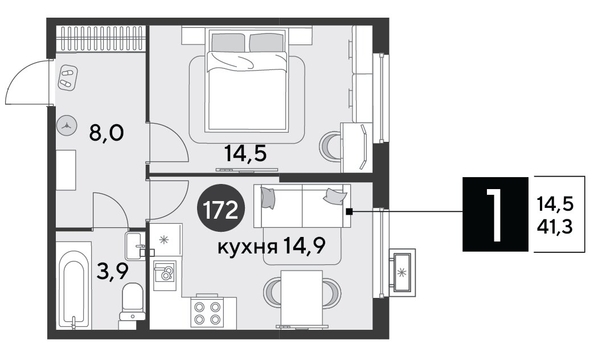 
  Продается 1-комн. квартира, 41.3 м², ЖК Парк Победы 2, литера 6
. Фото 1.