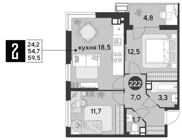 
  Продается 2-комн. квартира 59.5 м², в ЖК Парк Победы 2, литера 6. Фото 1.