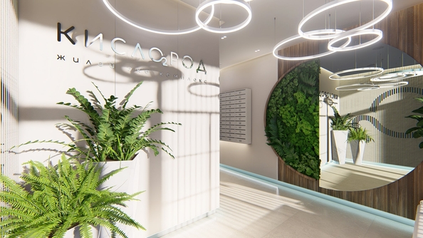 
  Продается студия, 24 м², ЖК Кислород, корпус 1
. Фото 2.